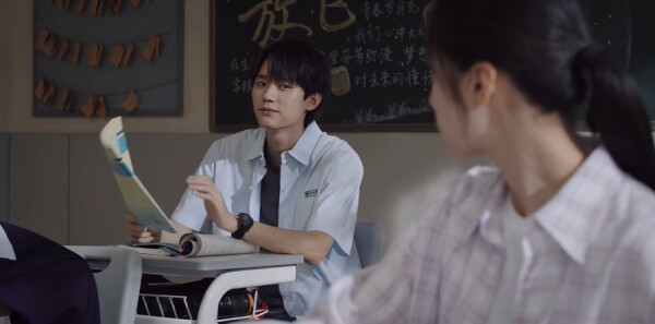 焕羽第2集剧照