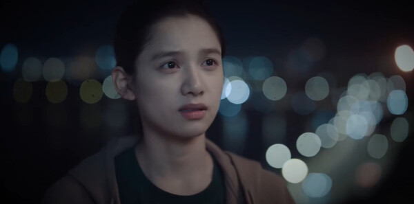 焕羽第2集剧照